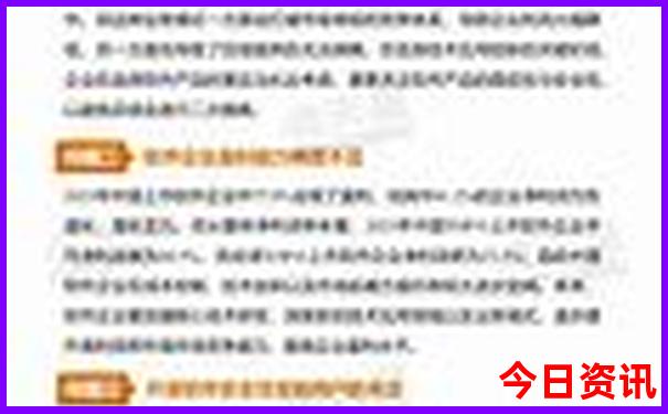 三水景点十大旅游景点