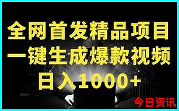 2025最新爆料正版升级资料一键直达免费官方推荐大全-2025新澳门天天开好彩大乐透开奖号码